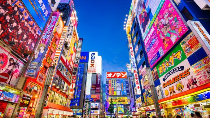 Japanese Ministry of Health to Discuss Medical Cannabis Legalization